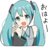 HATSUNE MIKU Pom Ver. :: 18