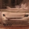 чого