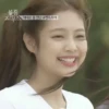 Jennie by 14