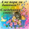 KhOENAj_by_achestickbot 15