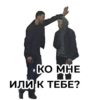 kettik12.12.2021 7