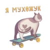 Uwu💖 4