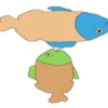 प्रिय मछली! 15