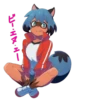 Kitty Girl 10