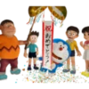 Stand by Me Doraemon 14