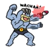 سب WACHAN!