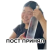 kettik12.12.2021 10