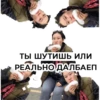 kettik12.12.2021 11