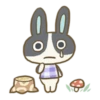 Animal Crossing 15th Anniversary Sticker 23
