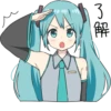 HATSUNE MIKU Pom Ver. :: 27