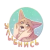 Uwu💖 6