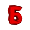 Б