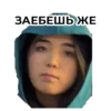 kettik12.12.2021 12