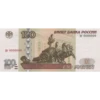 Money 9