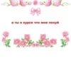 Cuteee :: 22