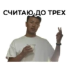 kettik12.12.2021 13