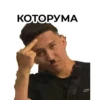 kettik12.12.2021 14