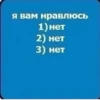 Cuteee :: 23