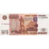 Money 10