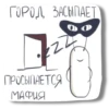 Right 15