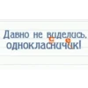 KhOENAj_by_achestickbot 27