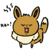 Rat! ជ