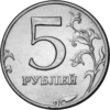 Money 12