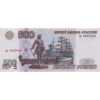 Money 13