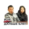 kettik12.12.2021 15