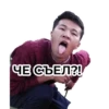 kettik12.12.2021 16