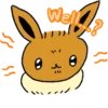 Pokémon: Eevee Stickers :: 28