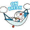 ON BREAK