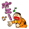 Doraemon 28
