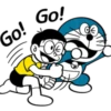 Go! Go!
