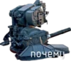 JYtOiKO_by_achestickbot 30