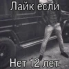 👉 👈 5