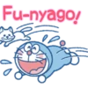 Fu-nyagoy