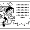 Manga Stickers: Doraemon 2