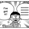Manga Stickers: Doraemon 3