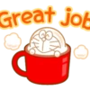 Great jot