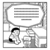 Manga Stickers: Doraemon 4