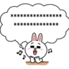 BROWN & FRIENDS Message Stickers 5
