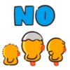 ON