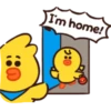 I'm home! :