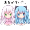 Sticker of the slant eyes & cat girl 7