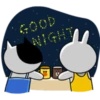 EHDIN GOOD