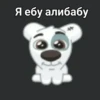 HUsXOKG_by_achestickbot 6