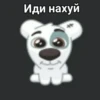 HUsXOKG_by_achestickbot 8