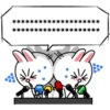BROWN & FRIENDS Message Stickers 9