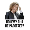 IT Stickers by 5